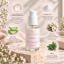 HYDREA Intense Hydration Gel